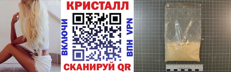 купить наркотики цена Аргун Amphetamine 98%