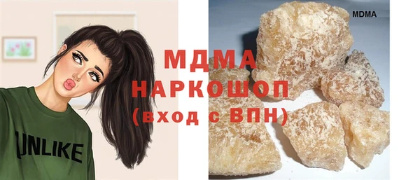 гидропоника Алексин