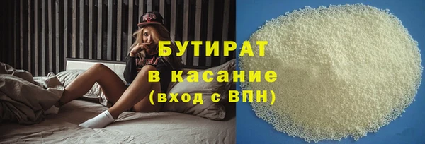 дживик Алзамай