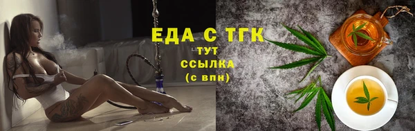 гидропоника Алексин