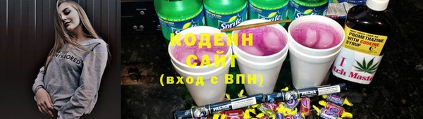 дживик Алзамай