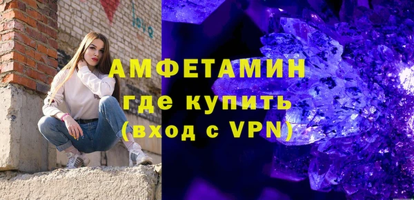 дживик Алзамай