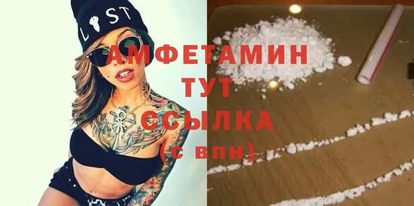 гидропоника Алексин