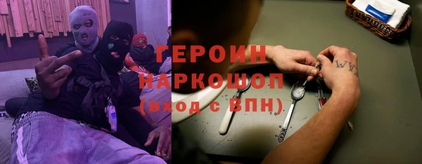 гидропоника Алексин