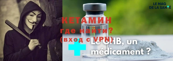гидропоника Алексин
