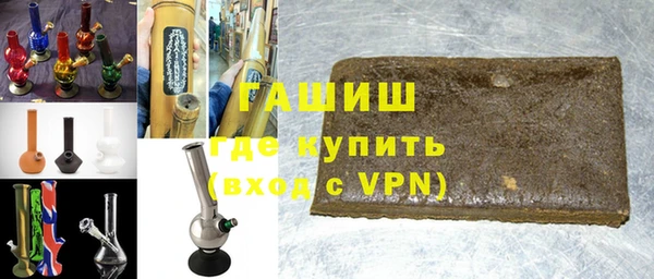 дживик Алзамай