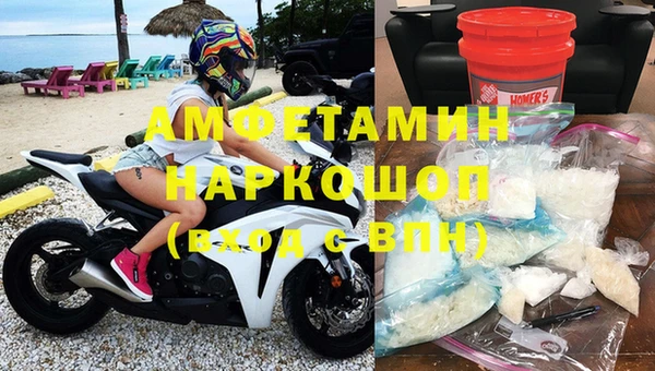 дживик Алзамай