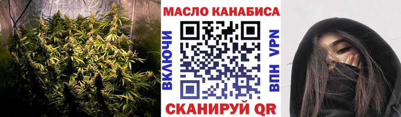 Дистиллят ТГК жижа  Аргун 