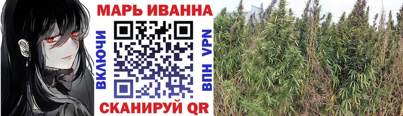 Канабис тримм  Аргун 